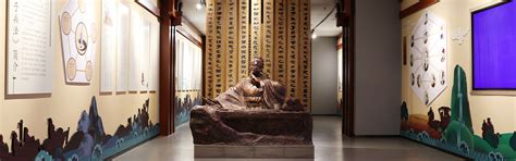 Binzhou City Museum 冒険と歴史の交差点！