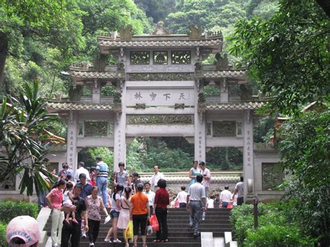  南华寺！雲海と歴史の香りが漂うプーアルの秘境！